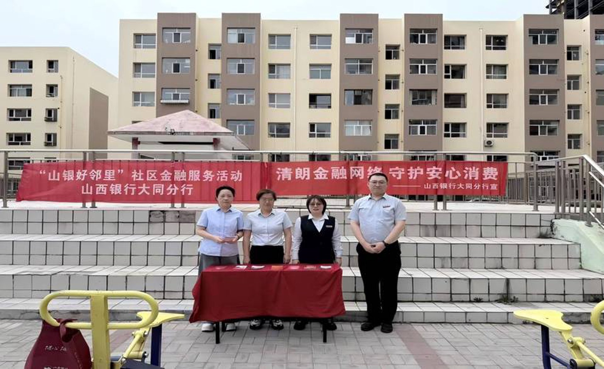 百色民间融资登记