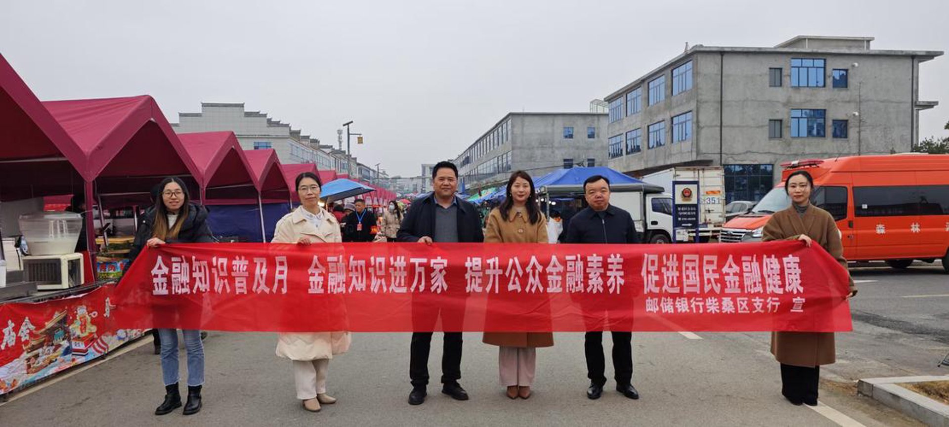 百色民间融资登记